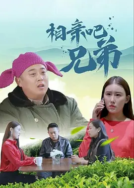 国产亚洲欧美成人久久片